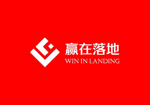 洞見(jiàn)落地之力 保定贏在企業(yè)管理與商務(wù)咨詢的價(jià)值探索