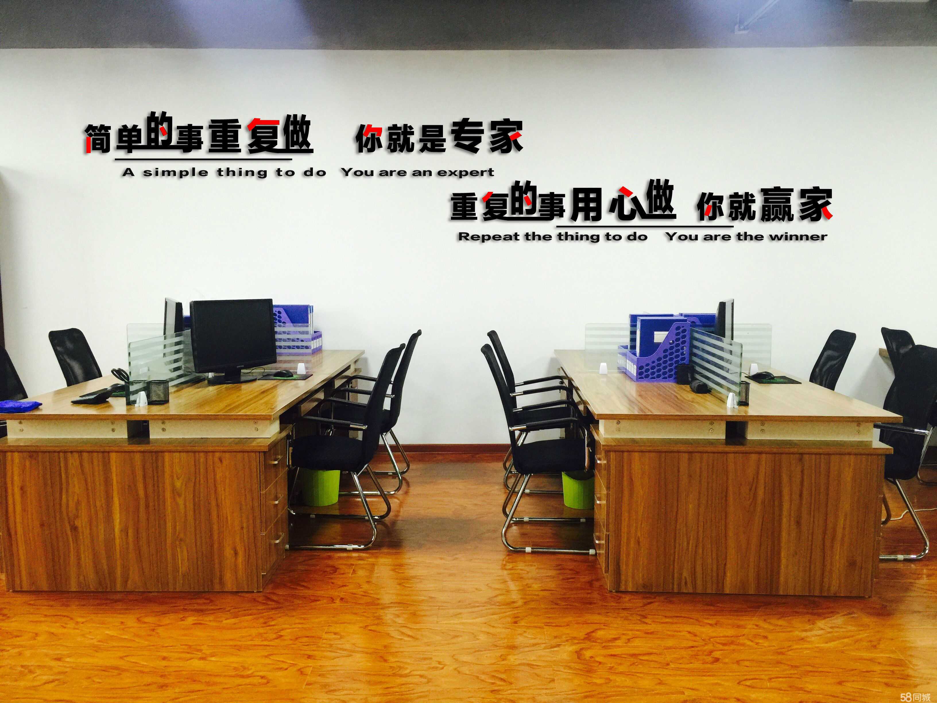 山東儒家企業(yè)管理咨詢 以文化賦能企業(yè)成長(zhǎng)